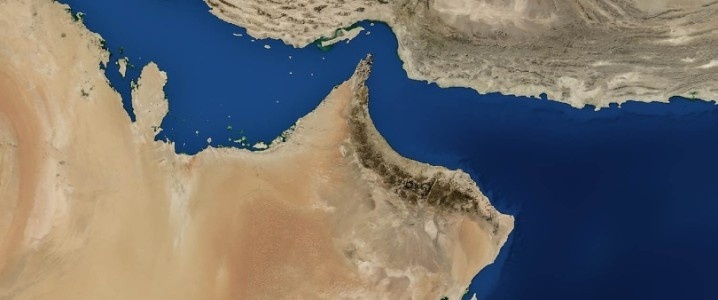 Eo biển Hormuz