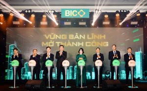 BIC tổ chức Hội nghị tổng kết năm 2025 và phát động kinh doanh năm 2026