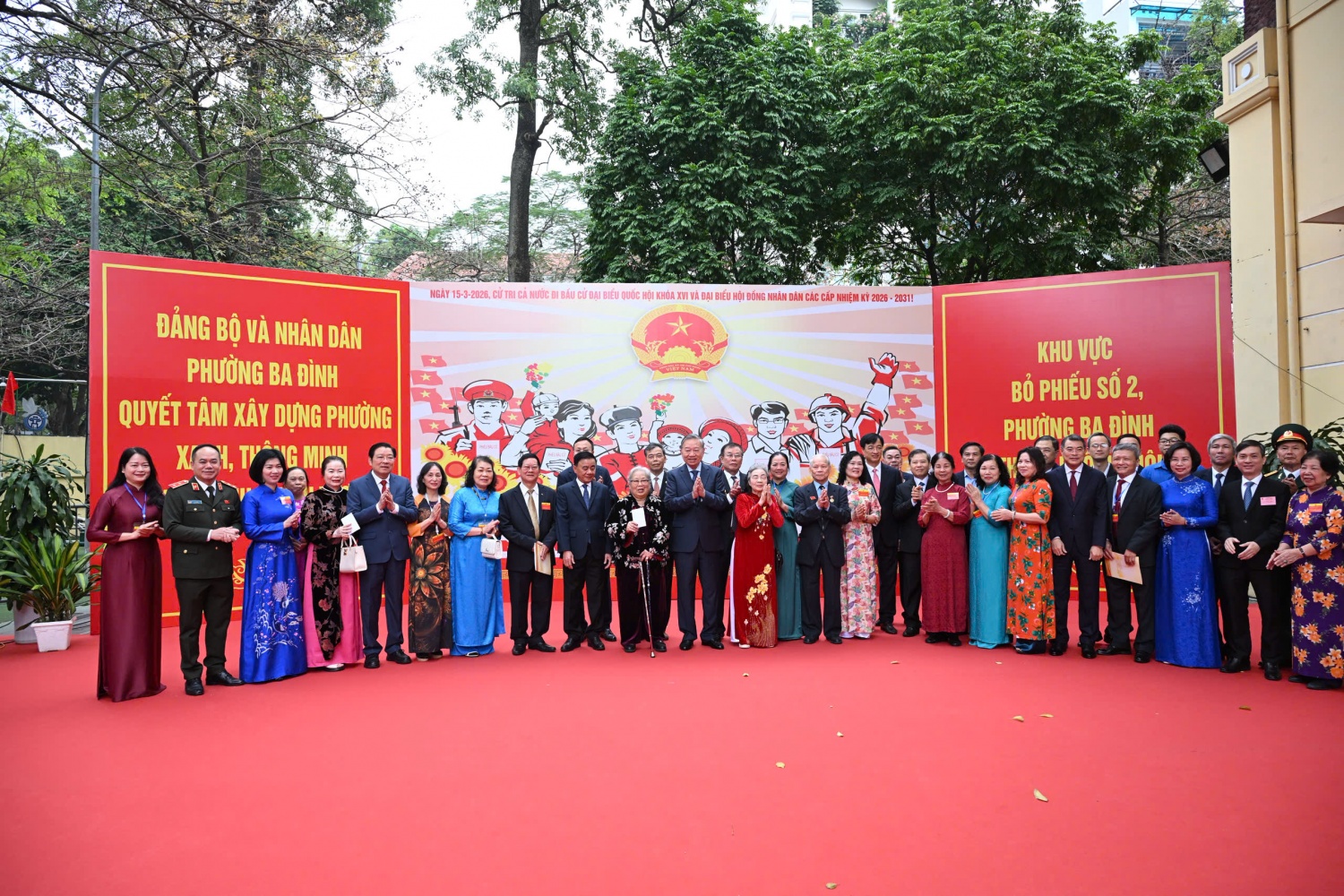 Tổng Bí thư Tô Lâm bỏ phiếu bầu cử đại biểu Quốc hội, HĐND các cấp tại phường Ba Đình Tổng Bí thư Tô Lâm bỏ phiếu bầu cử đại biểu Quốc hội, HĐND các cấp tại phường Ba Đình