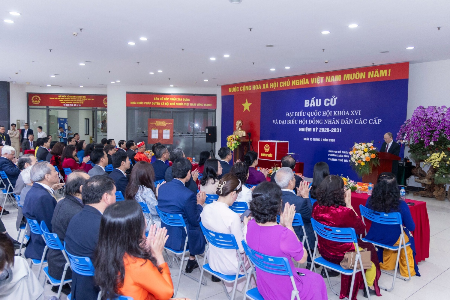 báo cáo nhanh về kết quả bầu cử ĐBQH khóa XVI và đại biểu HĐND các cấp nhiệm kỳ 2026-2031, bà Tạ Thị Yên - Phó Chủ nhiệm Ủy ban Công tác đại biểu, Phó Chánh Văn phòng Thường trực Hội đồng Bầu cử quốc gia, Ủy viên Tiểu ban Nhân sự thuộc Hội đồng Bầu cử Quốc gia - cho biết, sáng nay, cử tri cả nước hào hứng đi bầu ngay từ thời điểm khai mạc. báo cáo nhanh về kết quả bầu cử ĐBQH khóa XVI và đại biểu HĐND các cấp nhiệm kỳ 2026-2031, bà Tạ Thị Yên - Phó Chủ nhiệm Ủy ban Công tác đại biểu, Phó Chánh Văn phòng Thường trực Hội đồng Bầu cử quốc gia, Ủy viên Tiểu ban Nhân sự thuộc Hội đồng Bầu cử Quốc gia - cho biết, sáng nay, cử tri cả nước hào hứng đi bầu ngay từ thời điểm khai mạc.