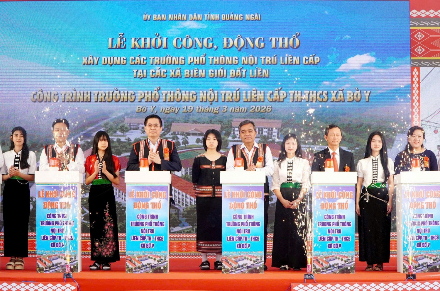 Quảng Ngãi khởi công xây dựng 5 trường nội trú liên cấp tại các xã biên giới Quảng Ngãi khởi công xây dựng 5 trường nội trú liên cấp tại các xã biên giới