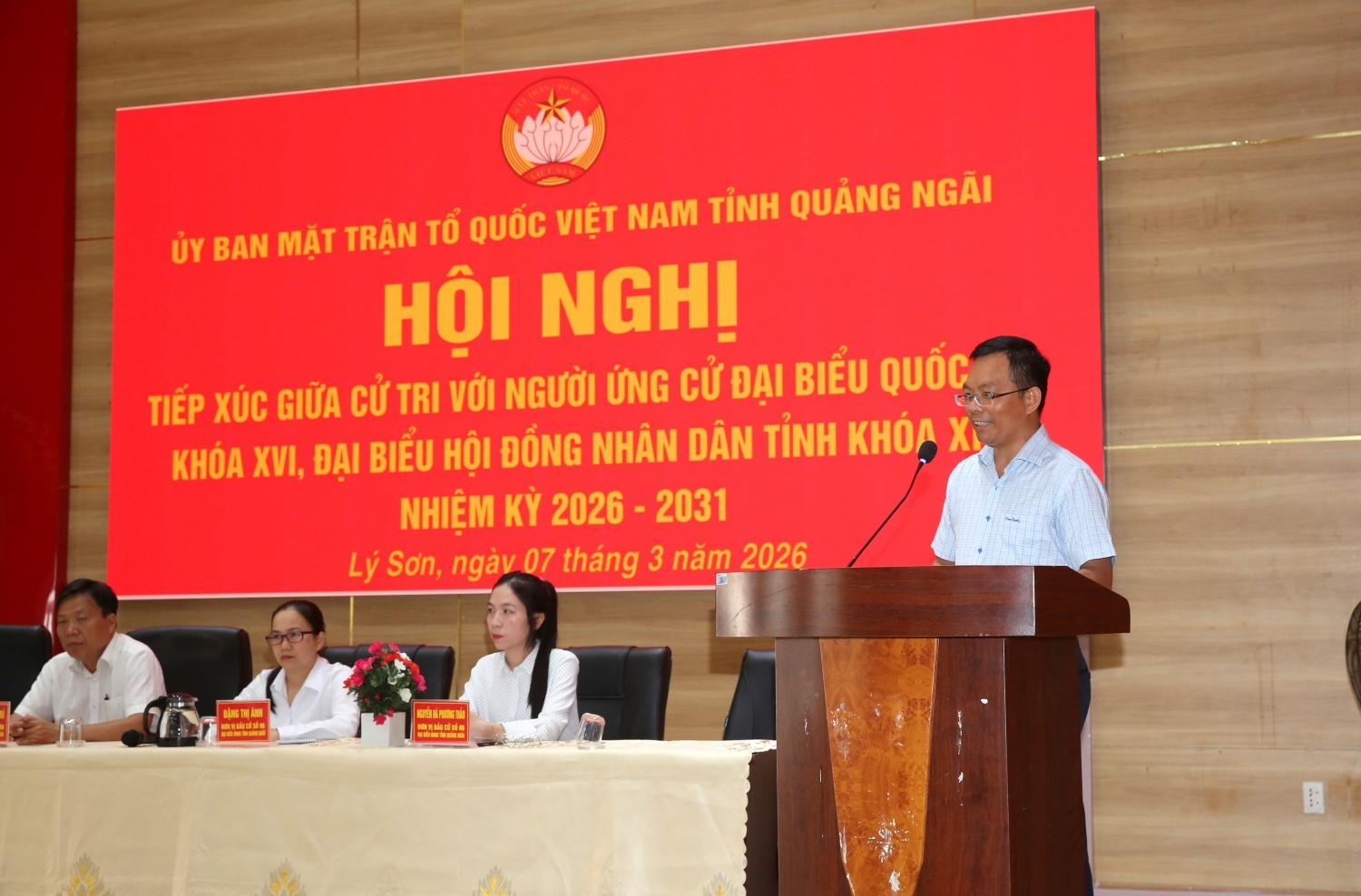 Đồng chí Cao Tuấn Sĩ, Giám đốc NMLD Dung Quất trúng cử đại biểu Quốc hội khóa XVI Đồng chí Cao Tuấn Sĩ, Giám đốc NMLD Dung Quất trúng cử đại biểu Quốc hội khóa XVI