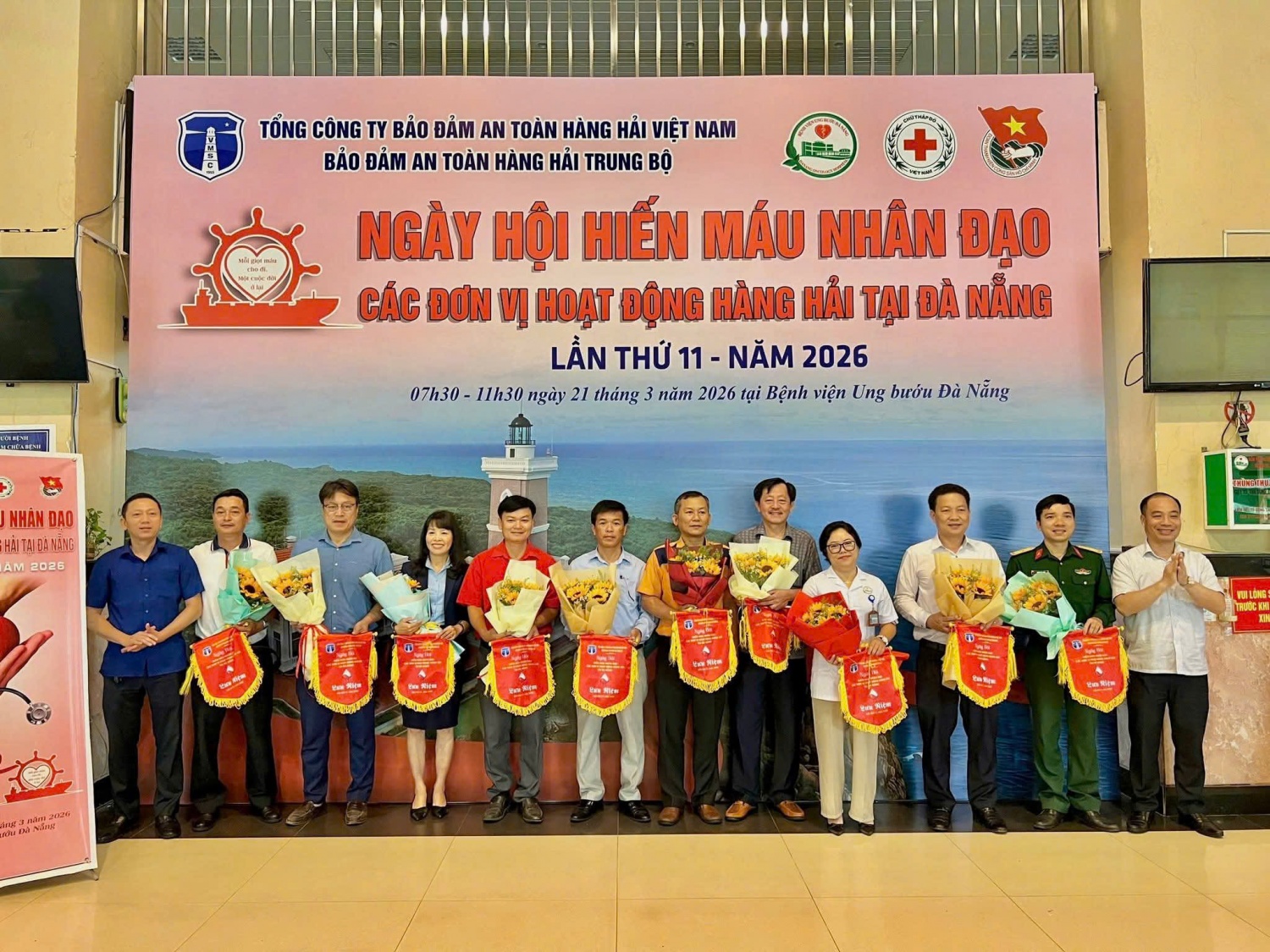 PTSC Miền Trung hưởng ứng Ngày hội Hiến máu nhân đạo PTSC Miền Trung hưởng ứng Ngày hội Hiến máu nhân đạo