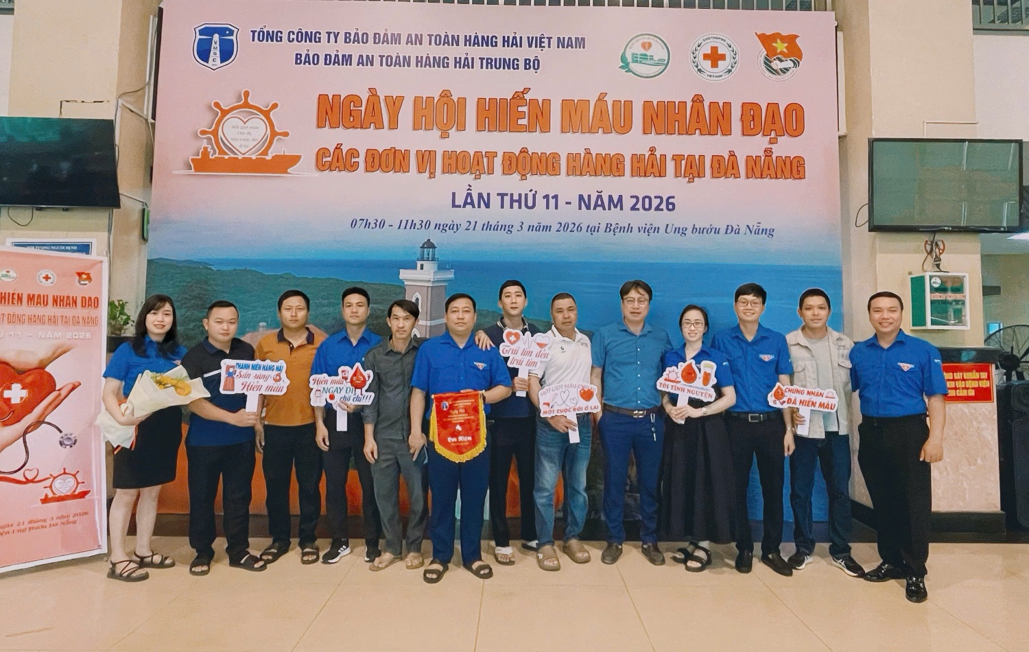 PTSC Miền Trung hưởng ứng Ngày hội Hiến máu nhân đạo PTSC Miền Trung hưởng ứng Ngày hội Hiến máu nhân đạo
