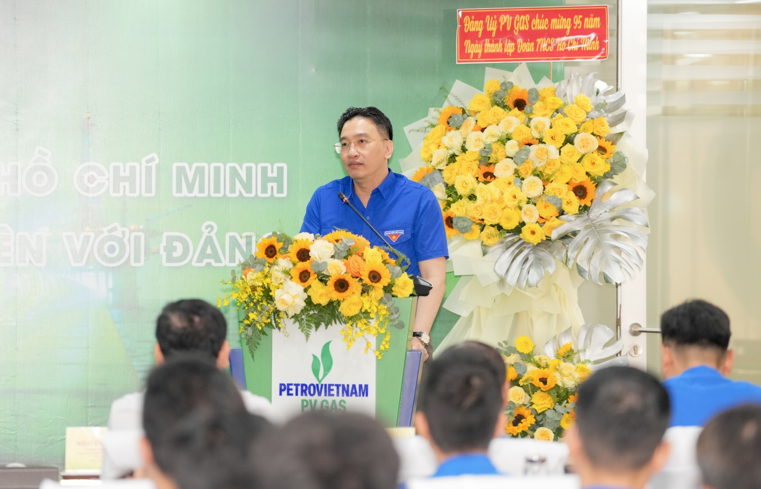 Bí thư Đảng ủy, Chủ tịch HĐQT PV GAS Nguyễn Thanh Bình phát biểu chỉ đạo tại chương trình Bí thư Đảng ủy, Chủ tịch HĐQT PV GAS Nguyễn Thanh Bình phát biểu chỉ đạo tại chương trình