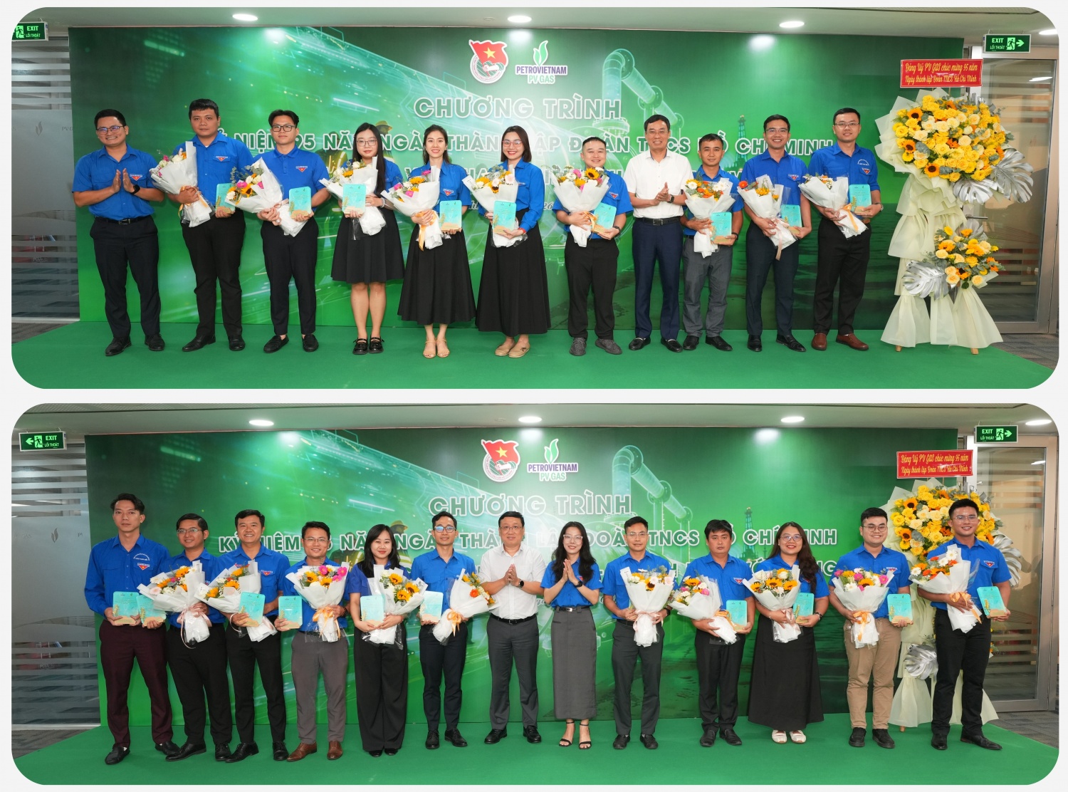 Vinh danh, khen thưởng các cá nhân có thành tích xuất sắc trong công tác Đoàn và phong trào thanh niên giai đoạn 2022 - 2025 Vinh danh, khen thưởng các cá nhân có thành tích xuất sắc trong công tác Đoàn và phong trào thanh niên giai đoạn 2022 - 2025