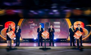 LPBank Plus - Ứng dụng ngân hàng số thế hệ mới, tích hợp trợ lý AI chuyển tiền bằng hội thoại