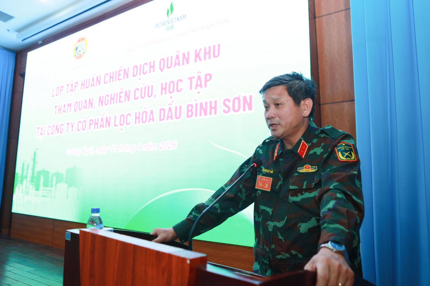 NMLD Dung Quất - Điểm sáng công nghiệp và bảo đảm an ninh quốc phòng