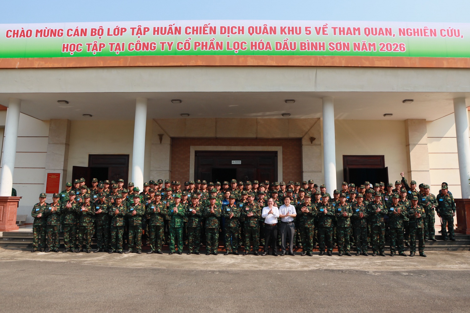 NMLD Dung Quất - Điểm sáng công nghiệp và bảo đảm an ninh quốc phòng