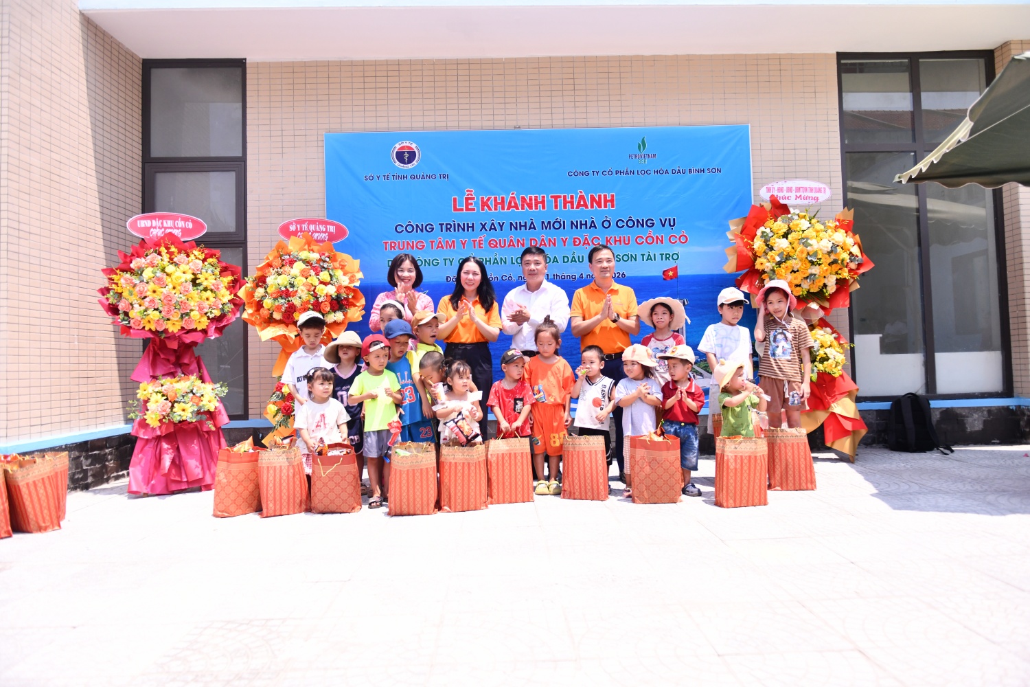 BSR trao “mái ấm” nơi đảo tiền tiêu: Khánh thành Nhà ở công vụ Trạm Y tế Quân dân y - Đặc khu Cồn Cỏ
