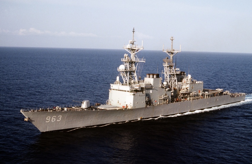 Tàu khu trục USS Spruance (DD-963) Tàu khu trục USS Spruance (DD-963)