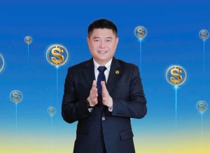 Ông Nguyễn Đức Thụy giữ chức Phó chủ tịch thường trực Sacombank