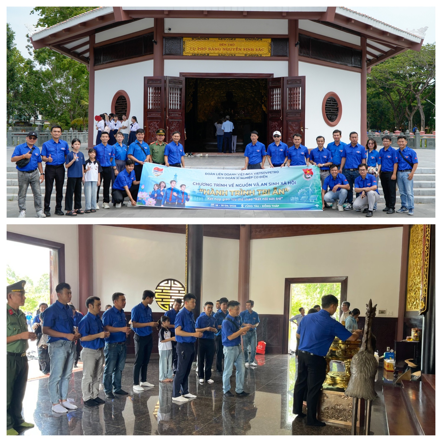 Tuổi trẻ Xí nghiệp Cơ điện Vietsovpetro với “Hành trình tri ân và Kết nối sức trẻ”