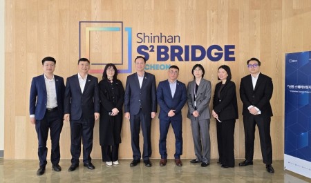 Petrovietnam thúc đẩy hợp tác khoa học công nghệ và chuyển đổi số tại Hàn Quốc