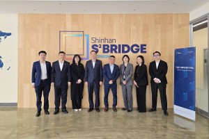 Petrovietnam thúc đẩy hợp tác khoa học công nghệ và chuyển đổi số tại Hàn Quốc