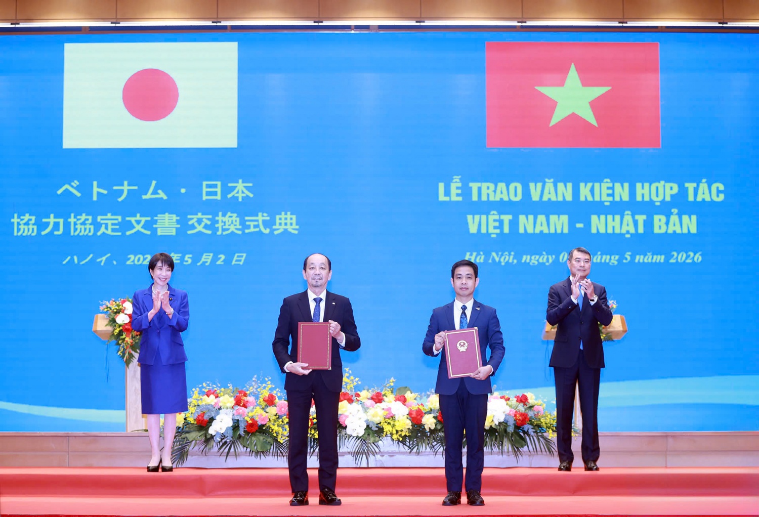 Thủ tướng Nhật Bản ấn tượng với sự phát triển của Việt Nam Thủ tướng Nhật Bản ấn tượng với sự phát triển của Việt Nam