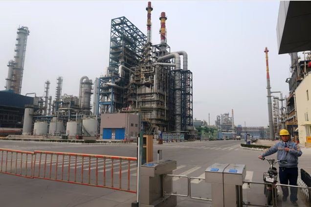 Trung tâm lọc dầu độc lập lớn nhất Trung Quốc cắt giảm sản lượng Trung tâm lọc dầu độc lập lớn nhất Trung Quốc cắt giảm sản lượng