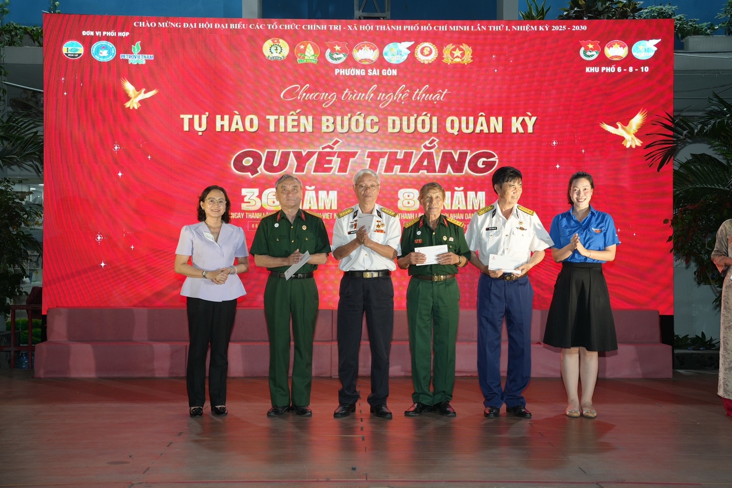 Đảng bộ PQPOC lan tỏa tinh thần học Bác để thắp sáng khát vọng cống hiến Đảng bộ PQPOC lan tỏa tinh thần học Bác để thắp sáng khát vọng cống hiến
