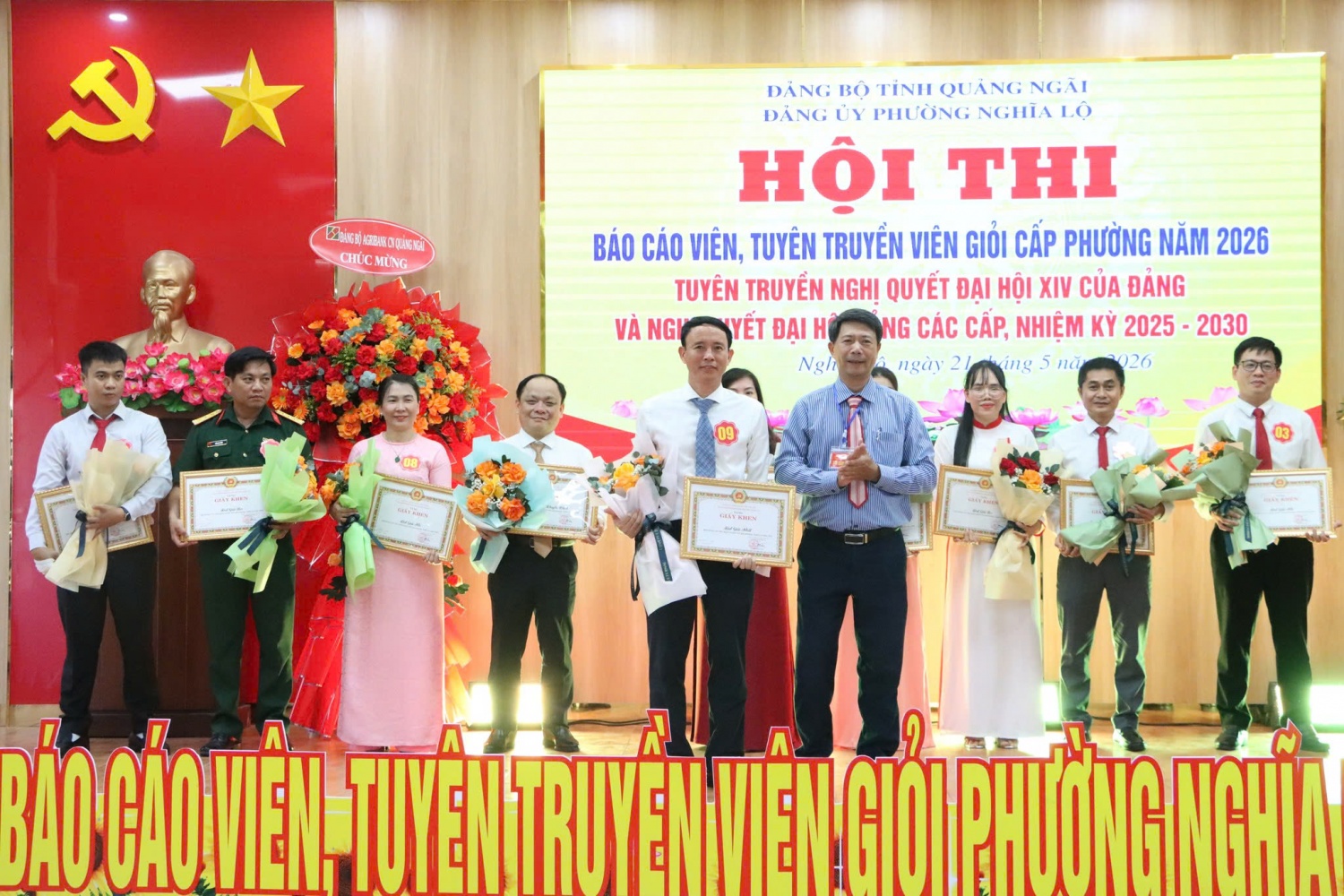 Thí sinh Nguyễn Quang Hưng – Trưởng Ban An toàn Môi trường BSR xuất sắc giành Giải Nhất tại Hội thi báo cáo viên, tuyên truyền viên giỏi phường Nghĩa Lộ tỉnh Quảng Ngãi năm 2026 Thí sinh Nguyễn Quang Hưng – Trưởng Ban An toàn Môi trường BSR xuất sắc giành Giải Nhất tại Hội thi báo cáo viên, tuyên truyền viên giỏi phường Nghĩa Lộ tỉnh Quảng Ngãi năm 2026