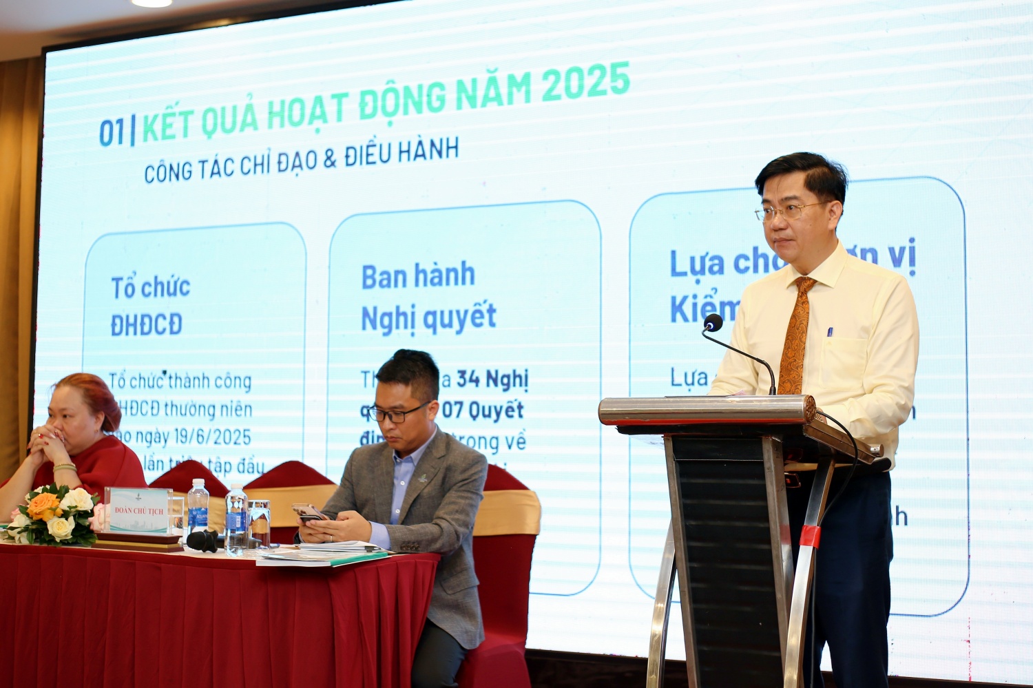 ĐHĐCĐ thường niên 2026: PVMR kiện toàn nhân sự cấp cao, lấy khoa học công nghệ làm động lực tăng trưởng ĐHĐCĐ thường niên 2026: PVMR kiện toàn nhân sự cấp cao, lấy khoa học công nghệ làm động lực tăng trưởng