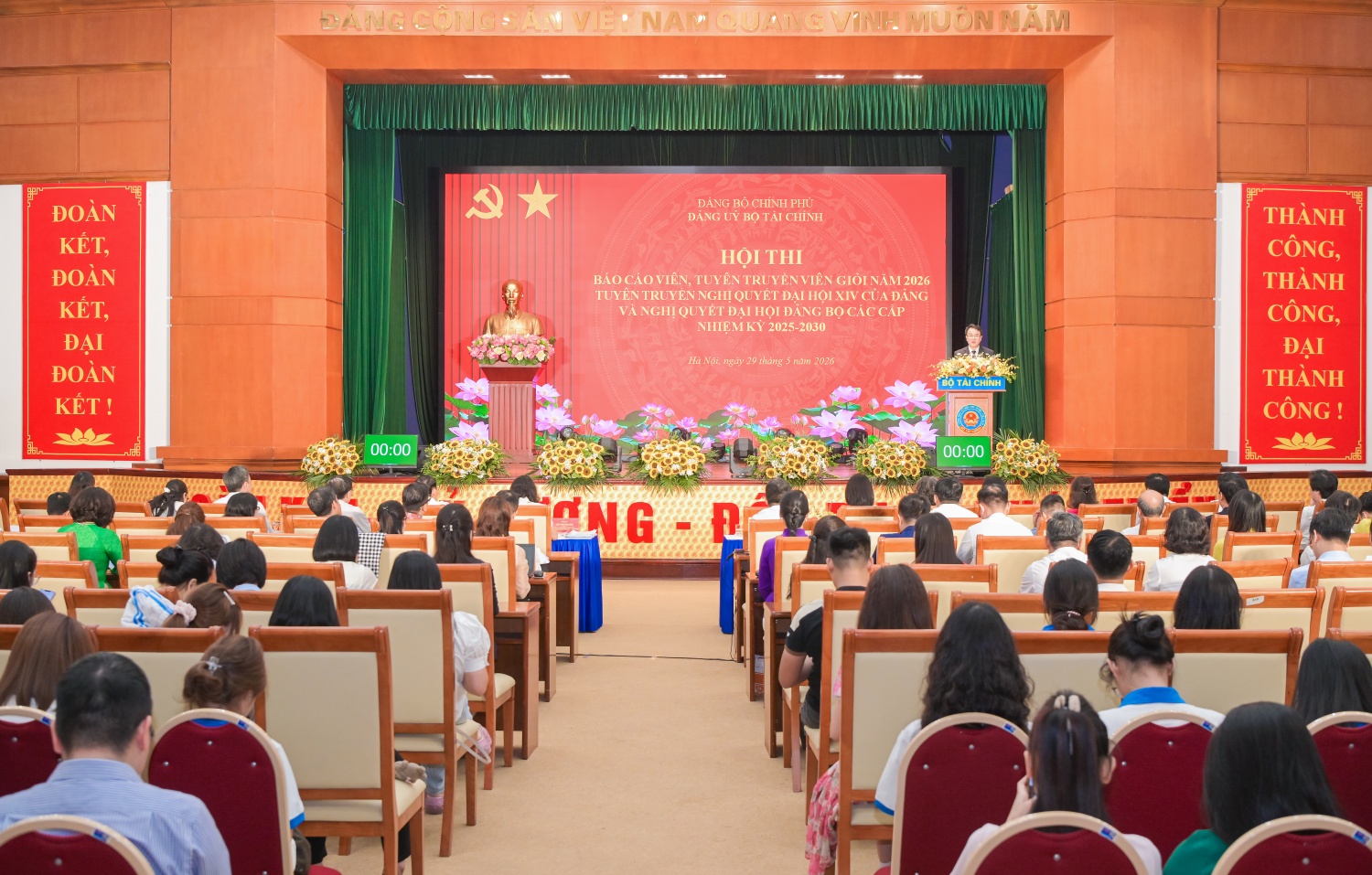 Petrovietnam đạt giải Nhì Hội thi Báo cáo viên, Tuyên truyền viên giỏi năm 2026 Petrovietnam đạt giải Nhì Hội thi Báo cáo viên, Tuyên truyền viên giỏi năm 2026