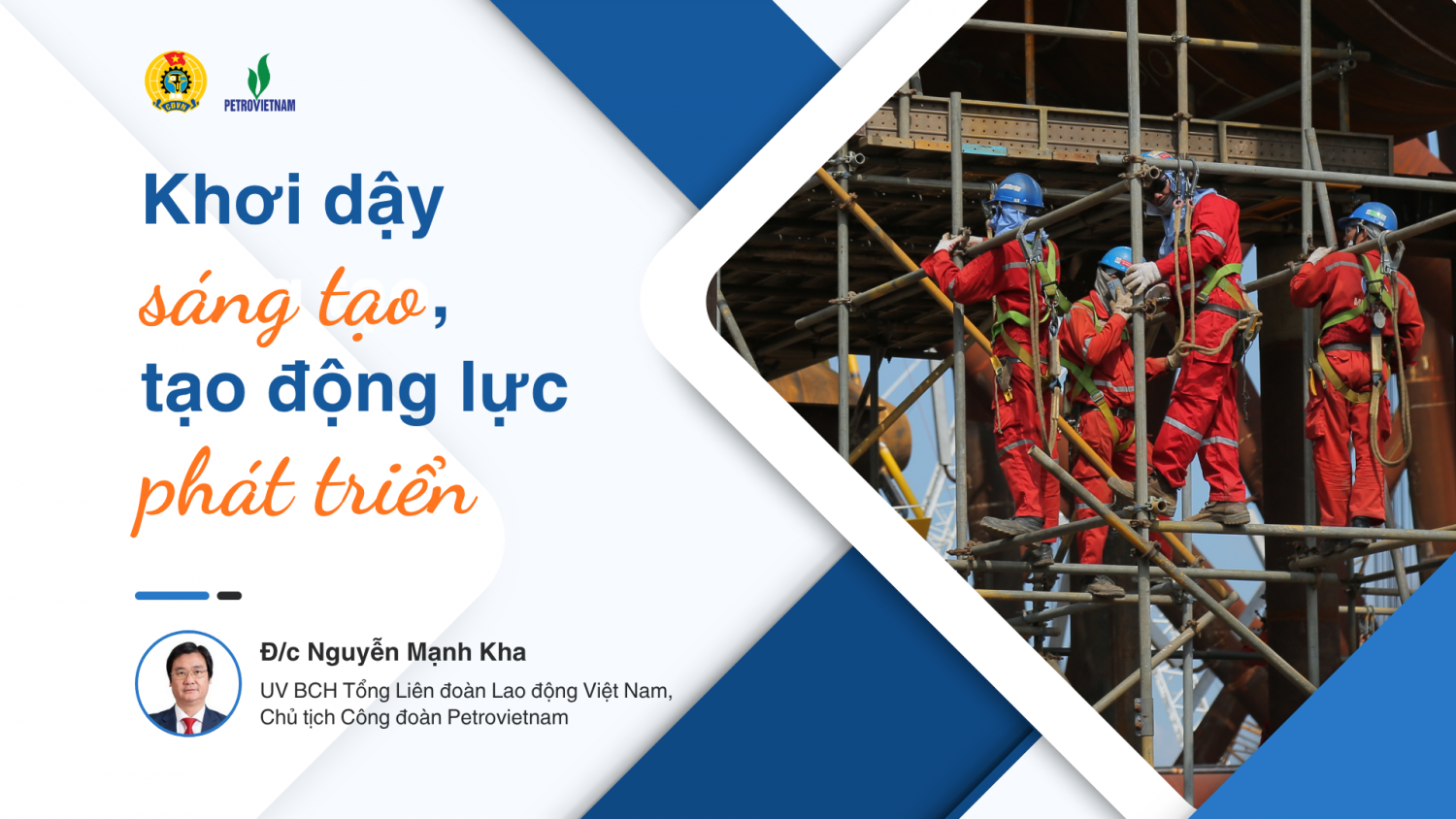 [E magazine] Khơi dậy sáng tạo, tạo động lực phát triển