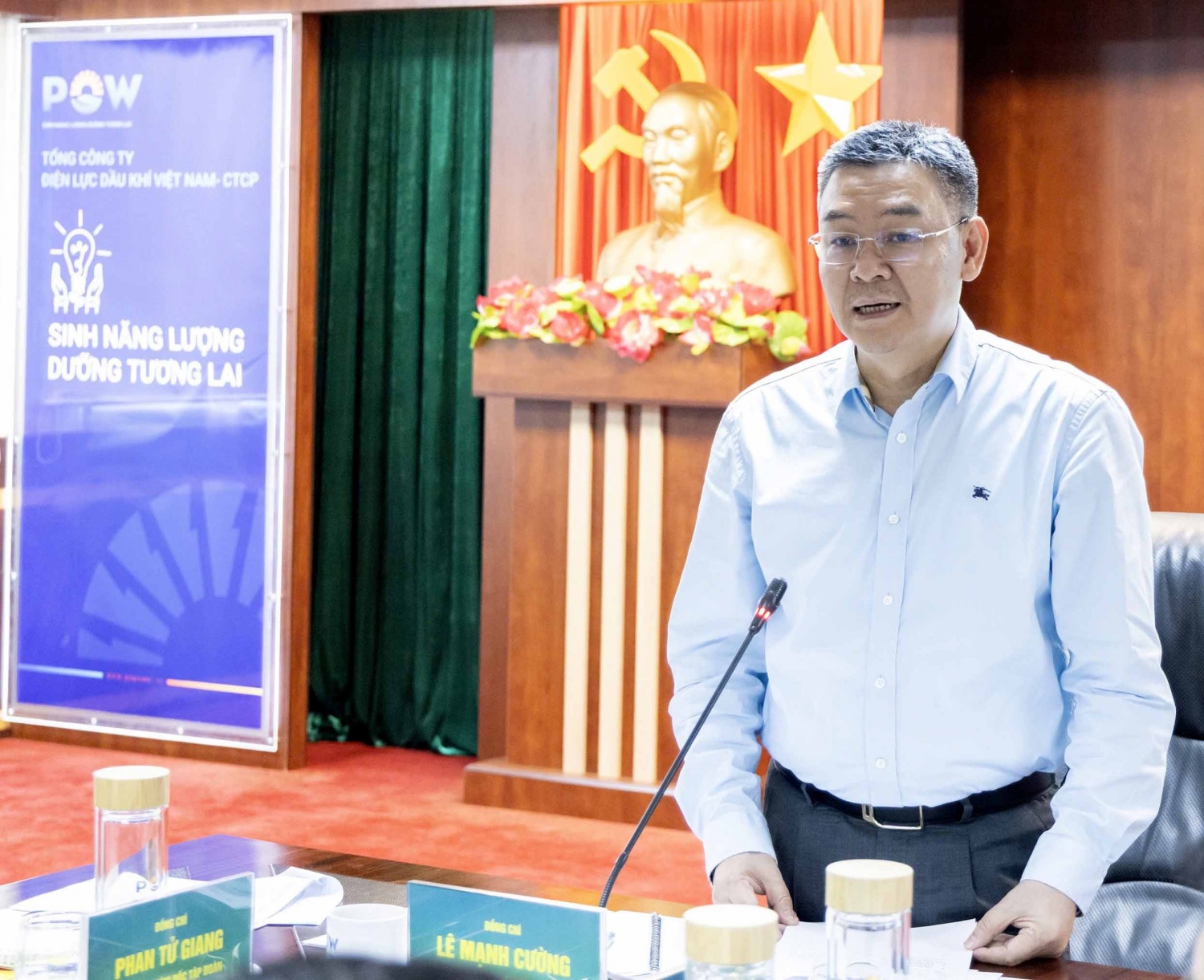 Tổng Giám đốc Petrovietnam Lê Mạnh Cường rà soát tổng thể Cụm Khí - Điện - Đạm Cà Mau