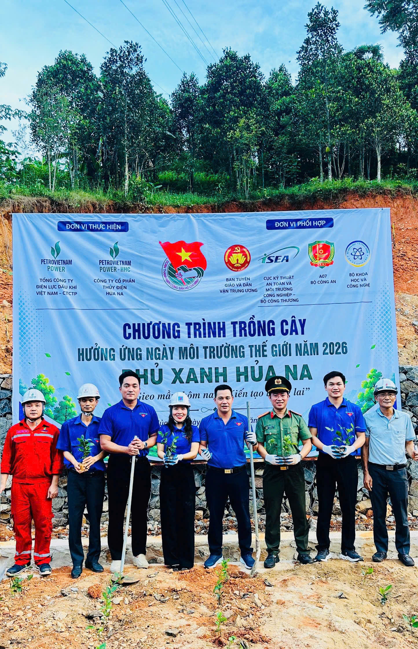 Đoàn Thanh niên PV Power triển khai chuỗi hoạt động hưởng ứng Ngày Môi trường Thế giới năm 2026 Đoàn Thanh niên PV Power triển khai chuỗi hoạt động hưởng ứng Ngày Môi trường Thế giới năm 2026