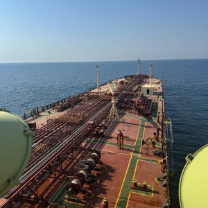 Chuyện 100 ngày ở Hormuz (Kỳ 1)