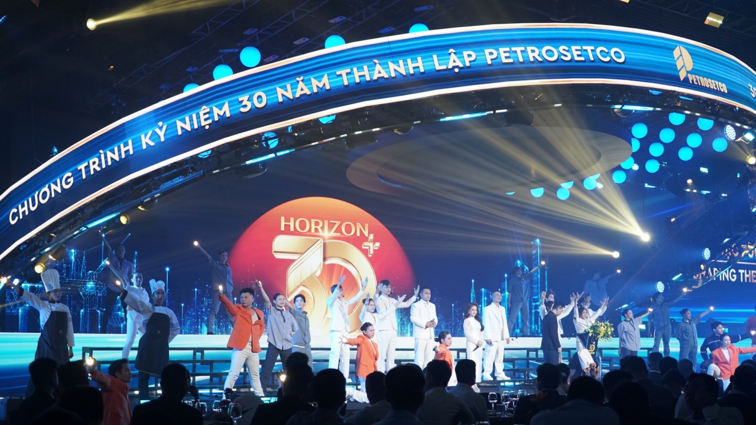 PETROSETCO kỷ niệm 30 năm thành lập: Kết nối giá trị, kiến tạo tương lai PETROSETCO kỷ niệm 30 năm thành lập: Kết nối giá trị, kiến tạo tương lai
