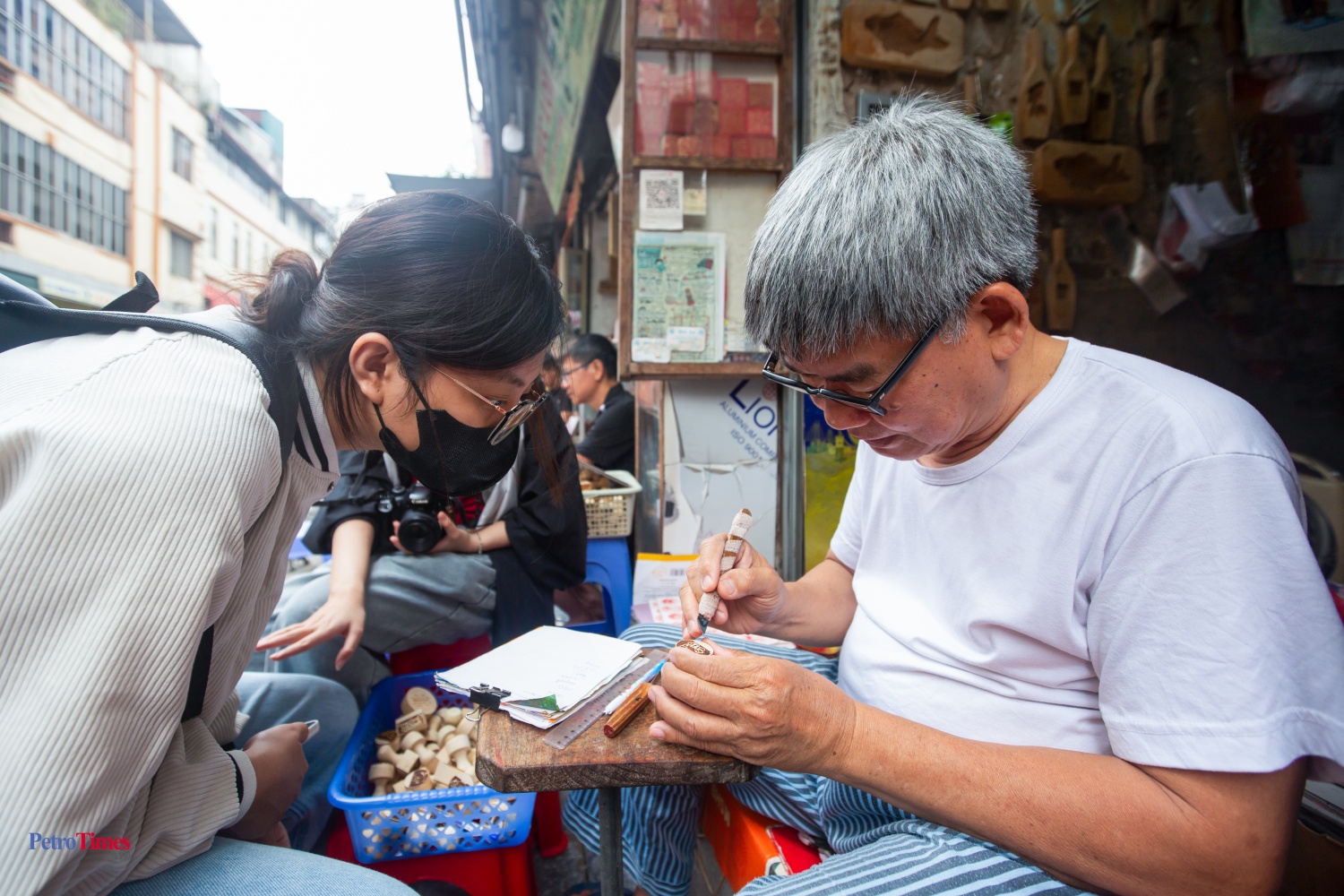 Người giữ 