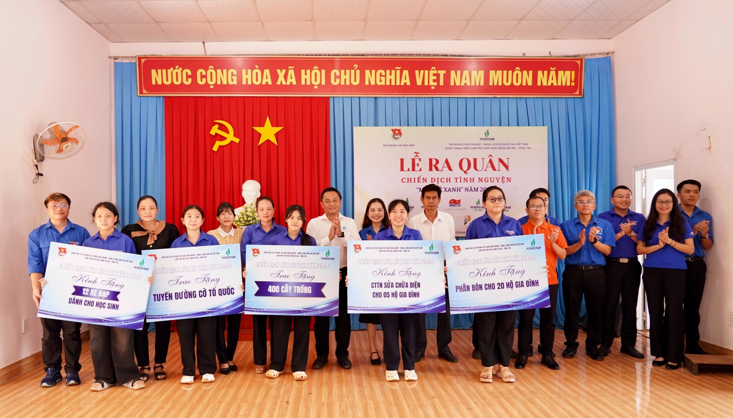 Đoàn Thanh niên Petrovietnam Cụm phối hợp hoạt động Bà Rịa - Vũng Tàu tổ chức ra quân Chiến dịch Mùa hè xanh năm 2026