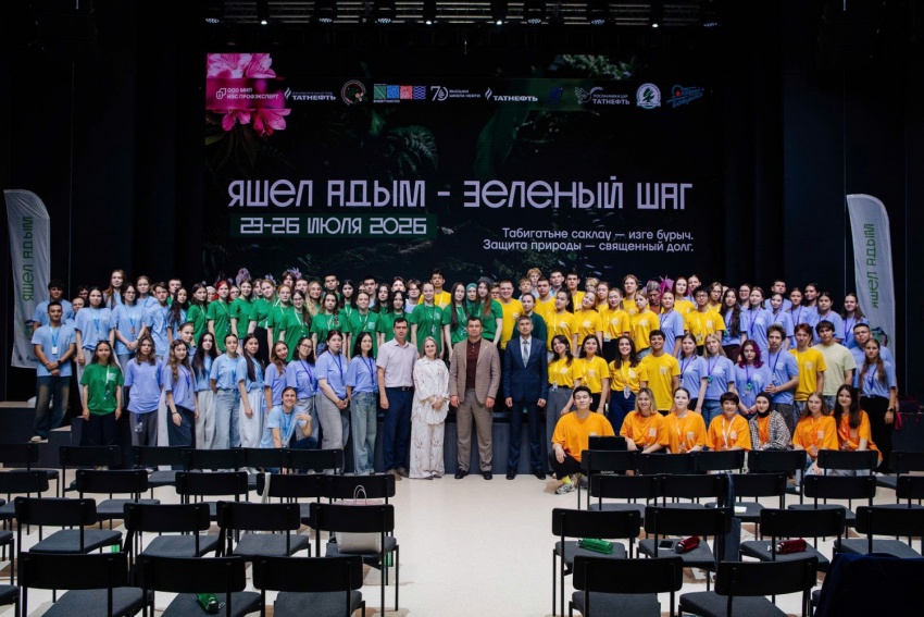 Sinh viên PVU xuất sắc giành giải Nhất tại Liên hoan Môi trường Thanh niên Quốc tế 