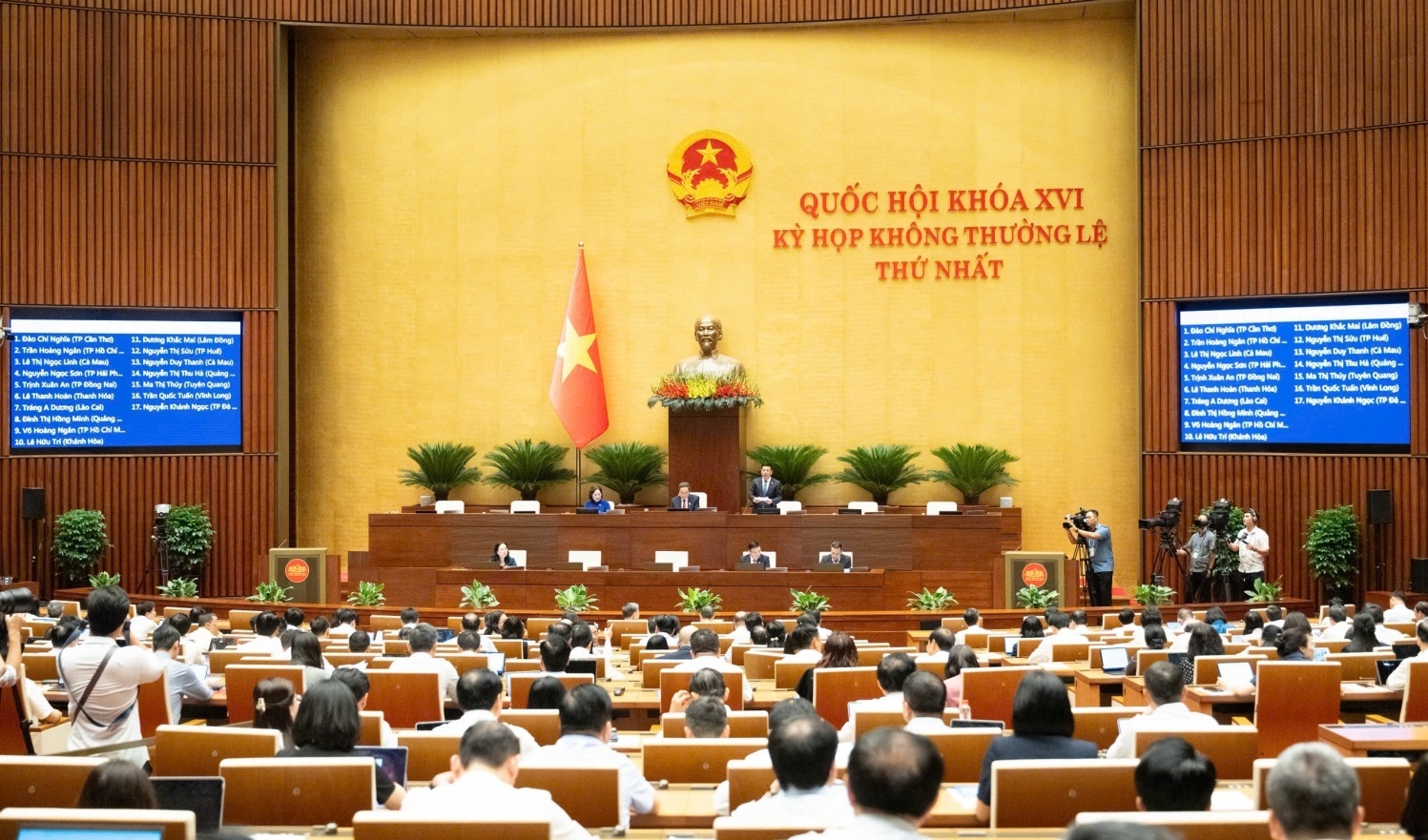 Sửa đổi Luật Dầu khí: Thiết lập hành lang pháp lý cho thu giữ, lưu trữ carbon
