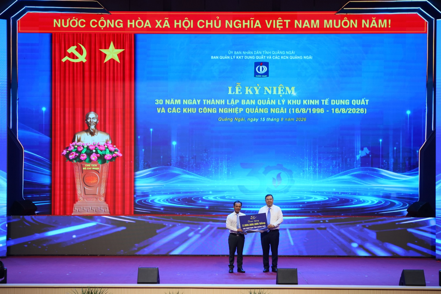 Lọc hoá dầu và gang thép góp phần khẳng định vị thế của KKT Dung Quất