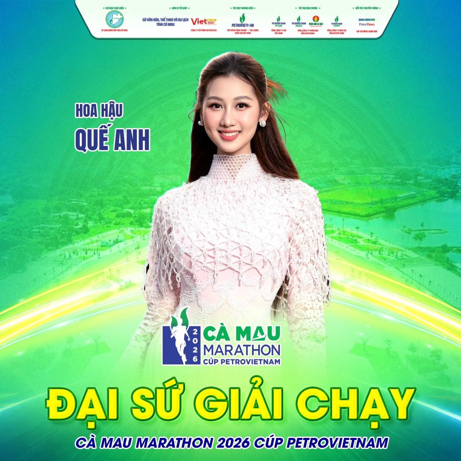 Công bố 4 đại sứ Cà Mau Marathon 2026 - Cúp PETROVIETNAM Công bố 4 đại sứ Cà Mau Marathon 2026 - Cúp PETROVIETNAM