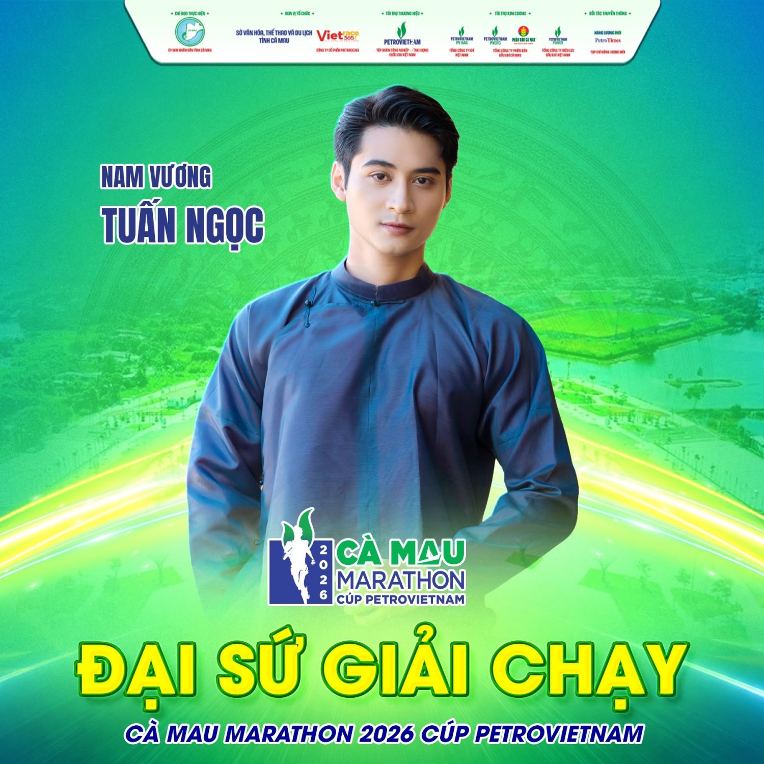 Công bố 4 đại sứ Cà Mau Marathon 2026 - Cúp PETROVIETNAM Công bố 4 đại sứ Cà Mau Marathon 2026 - Cúp PETROVIETNAM