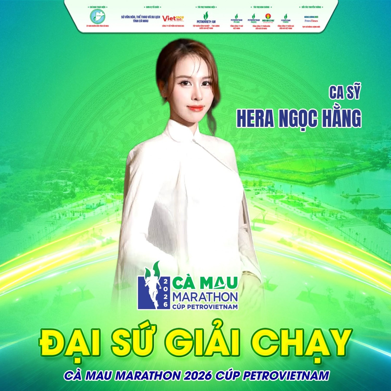 Công bố 4 đại sứ Cà Mau Marathon 2026 - Cúp PETROVIETNAM Công bố 4 đại sứ Cà Mau Marathon 2026 - Cúp PETROVIETNAM