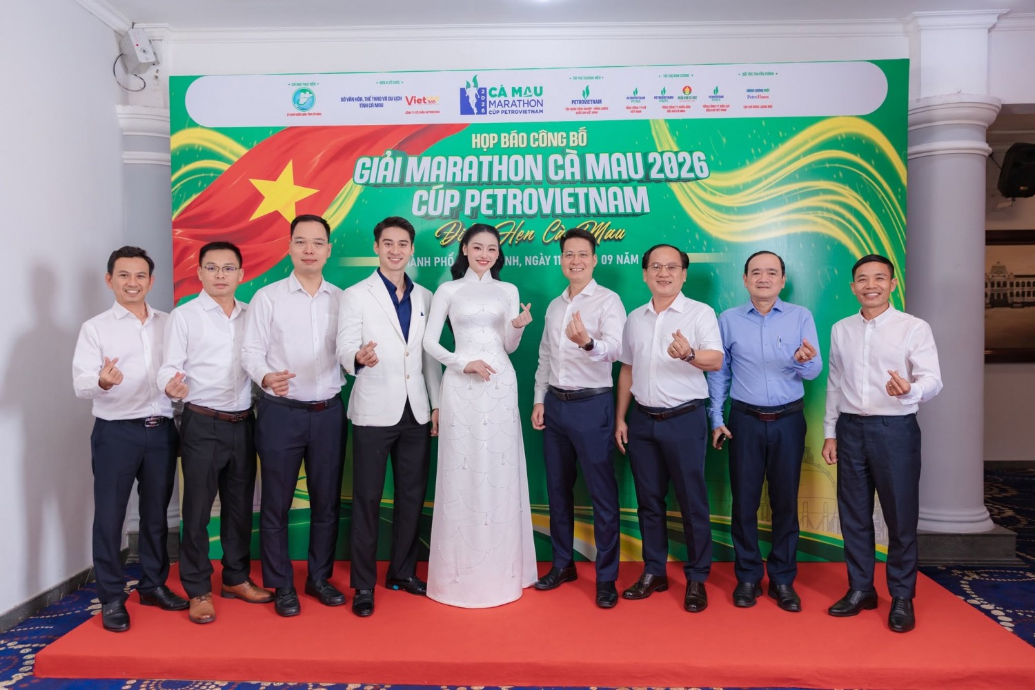 Công bố 4 đại sứ Cà Mau Marathon 2026 - Cúp PETROVIETNAM Công bố 4 đại sứ Cà Mau Marathon 2026 - Cúp PETROVIETNAM