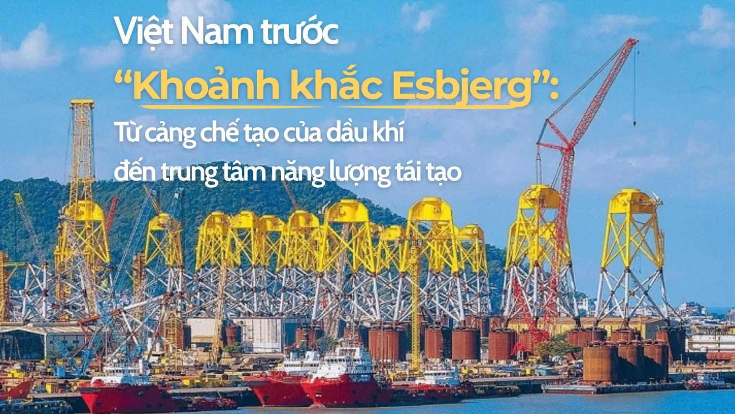 Việt Nam trước 