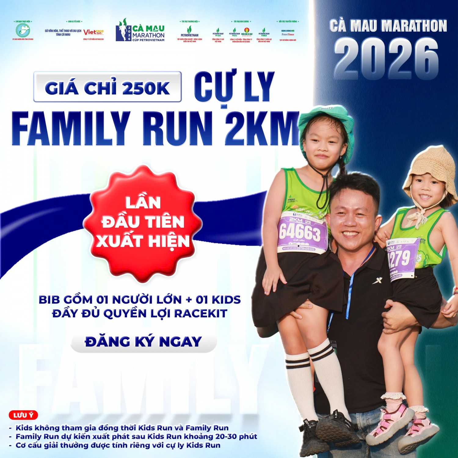 Cà Mau Marathon 2026 - Cúp PETROVIETNAM mở rộng ngày hội chạy bộ cho cả gia đình