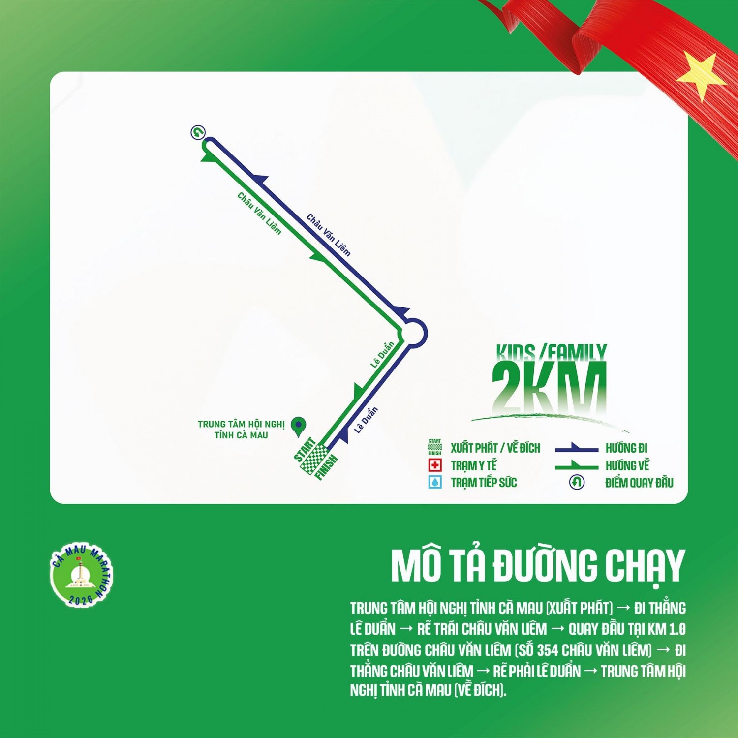 Cà Mau Marathon 2026 - Cúp PETROVIETNAM: 5 cự ly, 5 cách khám phá miền đất cực Nam Tổ quốc Cà Mau Marathon 2026 - Cúp PETROVIETNAM: 5 cự ly, 5 cách khám phá miền đất cực Nam Tổ quốc