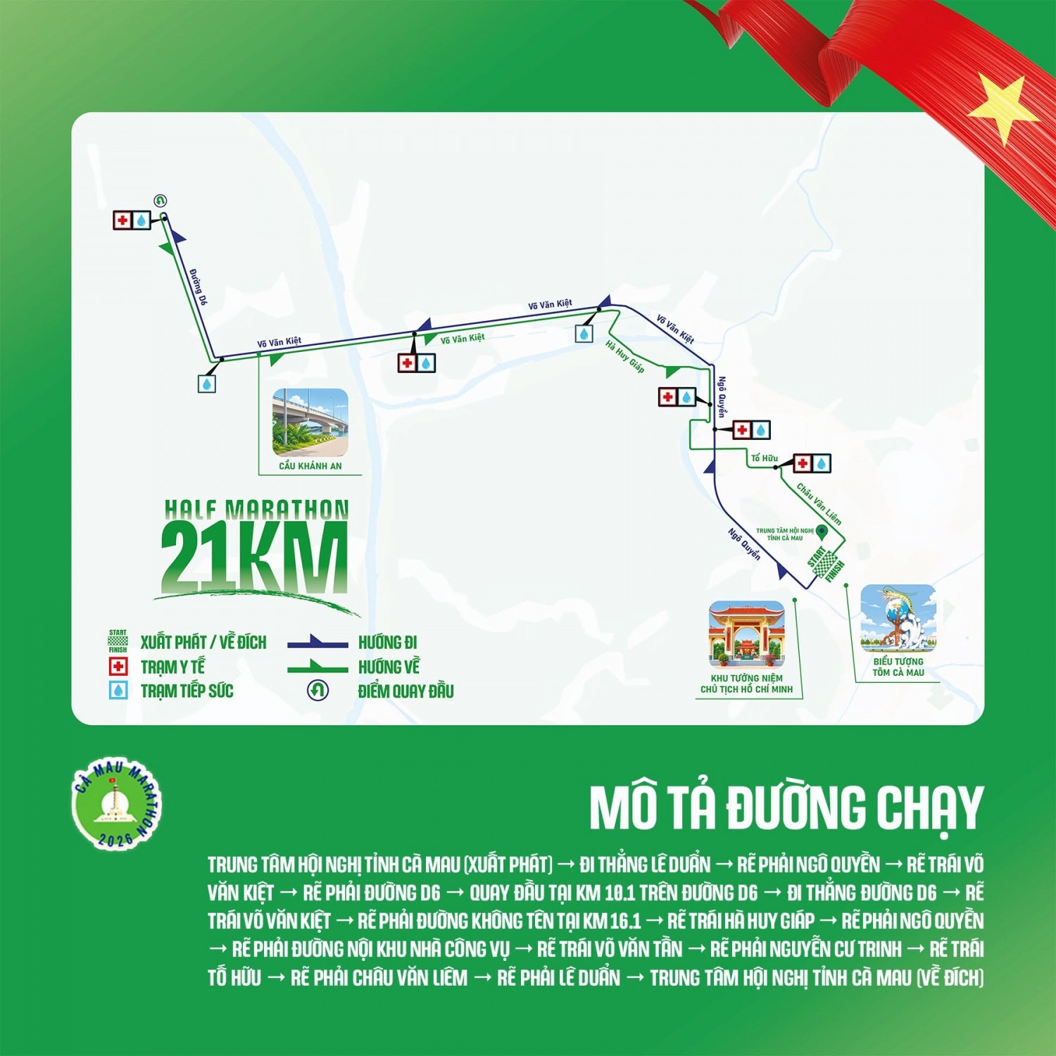 Cà Mau Marathon 2026 - Cúp PETROVIETNAM: 5 cự ly, 5 cách khám phá miền đất cực Nam Tổ quốc Cà Mau Marathon 2026 - Cúp PETROVIETNAM: 5 cự ly, 5 cách khám phá miền đất cực Nam Tổ quốc
