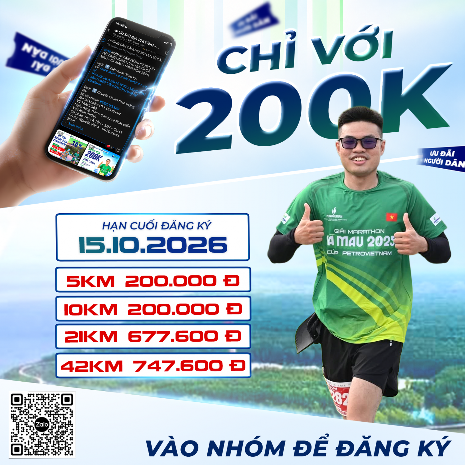Cà Mau Marathon 2026 - Cúp PETROVIETNAM sắp đóng cổng đăng ký
