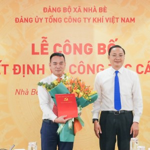 Đảng bộ PV GAS kiện toàn nhân sự lãnh đạo cấp ủy, triển khai nhiệm vụ trọng tâm 3 tháng cuối năm 2026