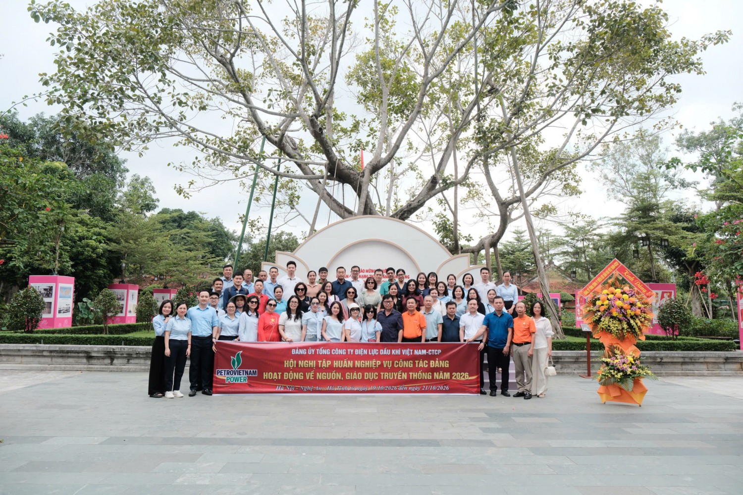 Đảng ủy PV Power: Bồi đắp bản lĩnh chính trị, nâng cao chất lượng công tác Đảng Đảng ủy PV Power: Bồi đắp bản lĩnh chính trị, nâng cao chất lượng công tác Đảng
