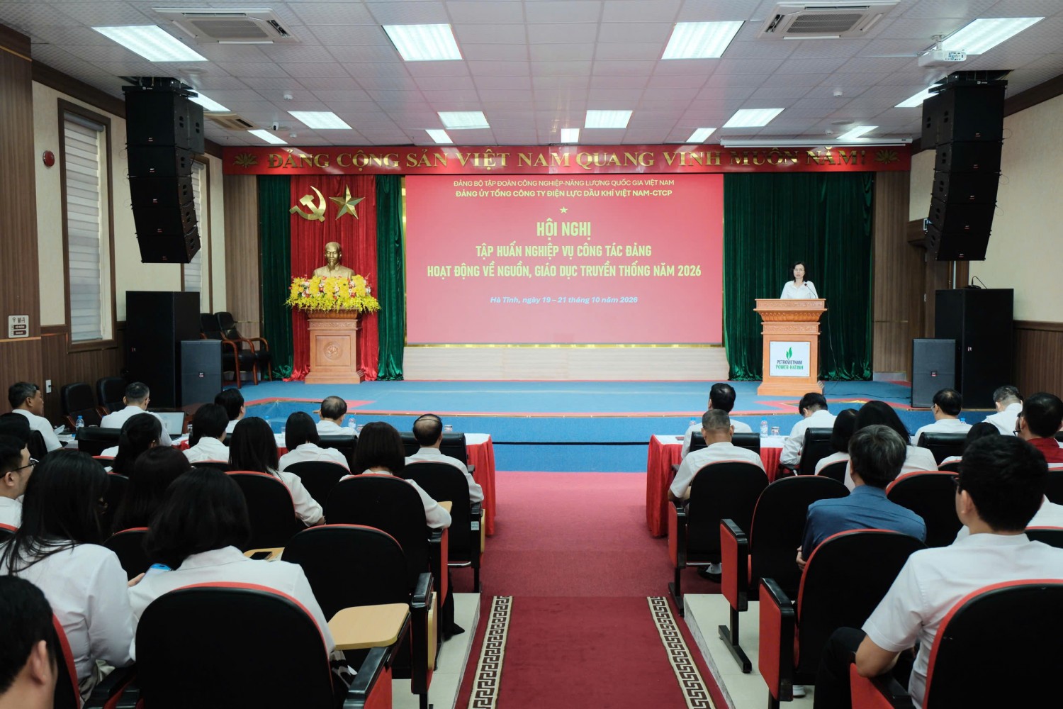Đảng ủy PV Power: Bồi đắp bản lĩnh chính trị, nâng cao chất lượng công tác Đảng Đảng ủy PV Power: Bồi đắp bản lĩnh chính trị, nâng cao chất lượng công tác Đảng