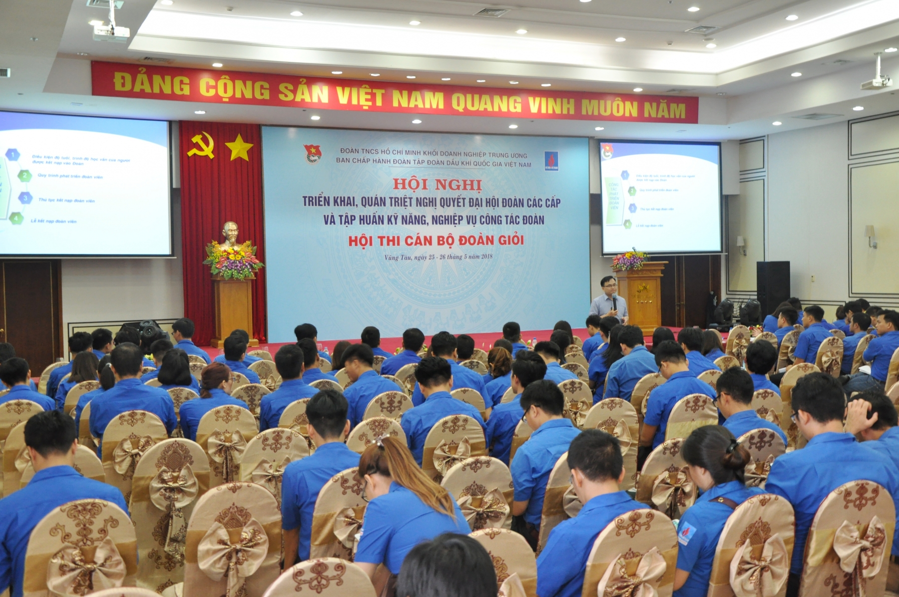doan thanh nien pvn to chuc hoc tap quan triet nghi quyet dai hoi doan cac cap