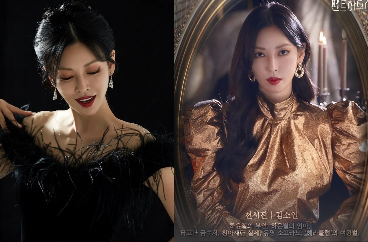 Sao Hàn ngày 1/1: Kim So Yeon xuất sắc giành giải thưởng Daesang đầu tiên trong sự nghiệp