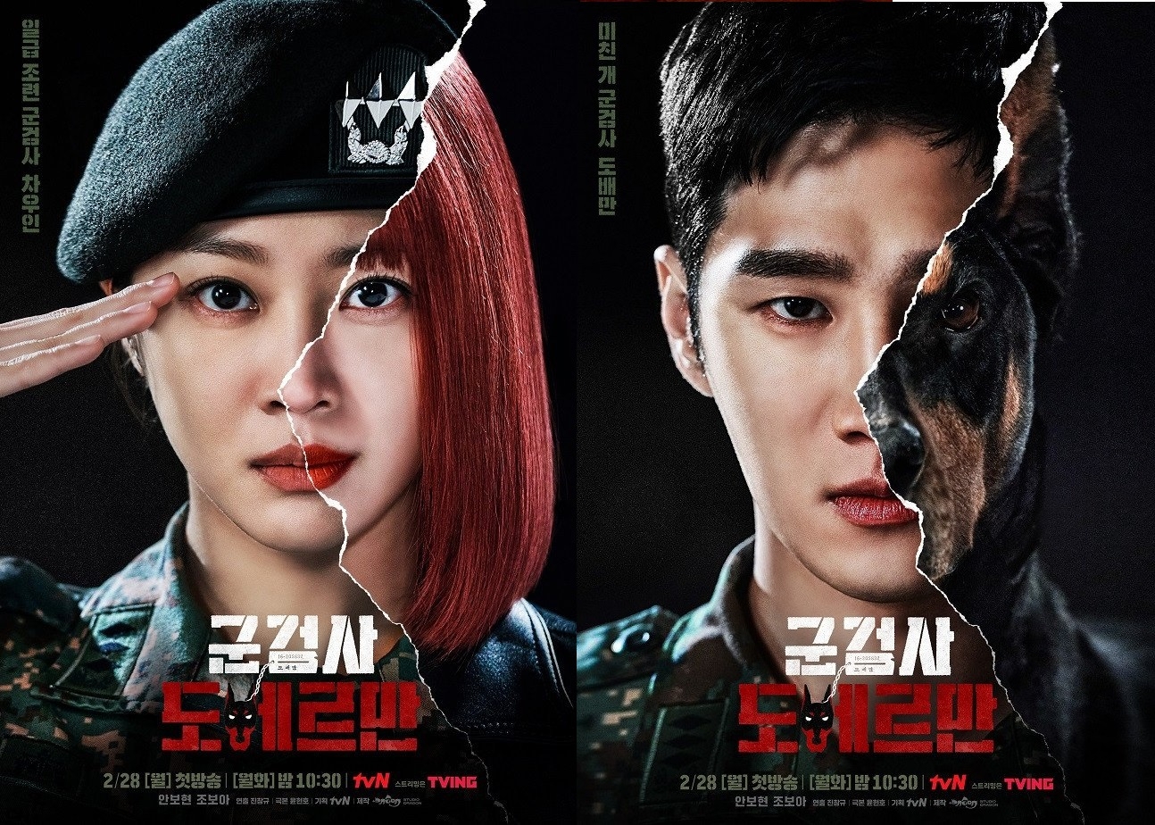 Sao Hàn ngày 28/1/2022: Seungri (Big Bang) nhận mọi tội danh, được giảm nửa án tù Sao Hàn ngày 28/1/2022: Seungri (Big Bang) nhận mọi tội danh, được giảm nửa án tù